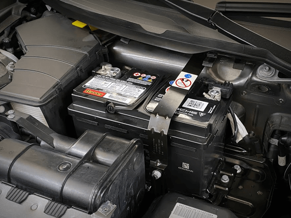 Vehicle Battery